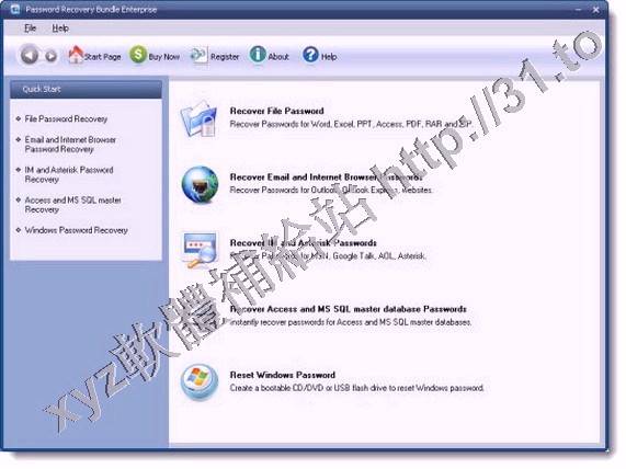 vnc password recovery